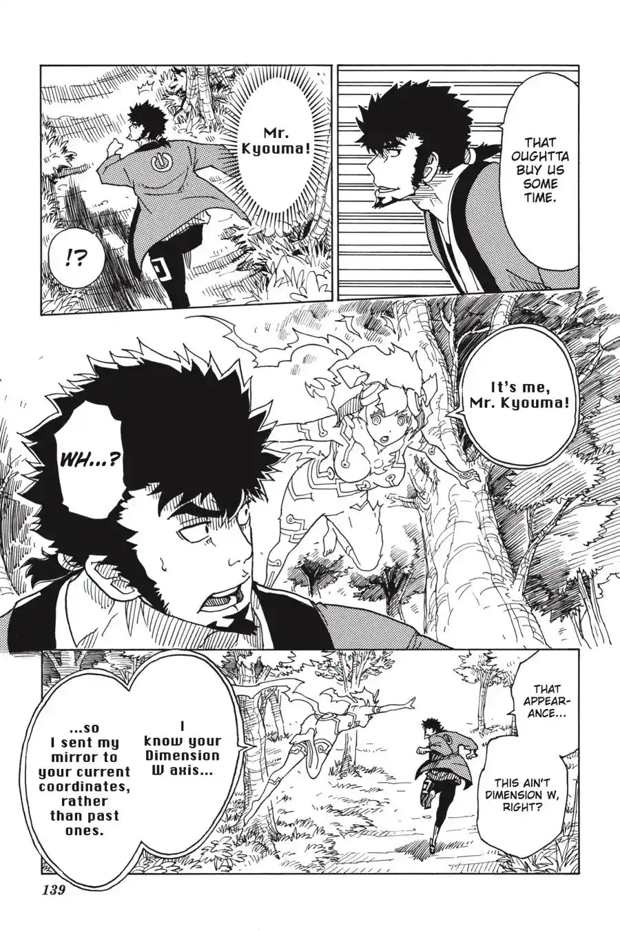 Dimension W Chapter 95 11